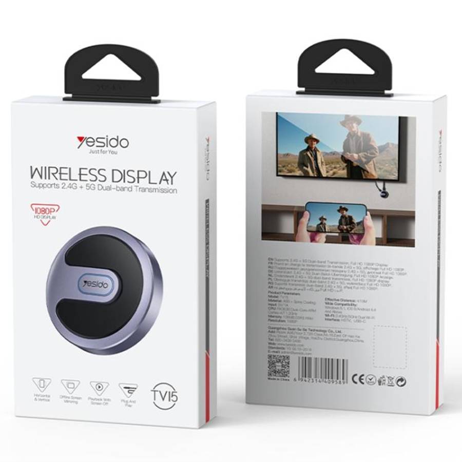 Wireless Display Adapter