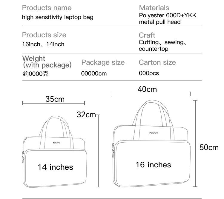 WB36  Smooth Multi Layered Storage Large Capacity Unbreakable High Sensitivity Laptop Bag